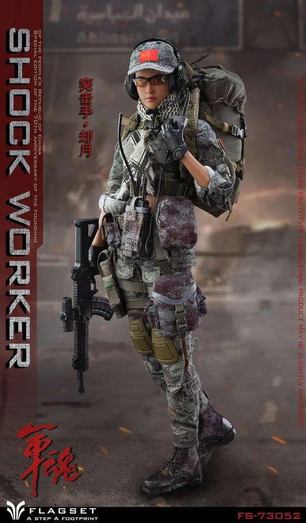 Shock Worker - Black & Pixelated Camo Female Combat Boots (Foot Type)