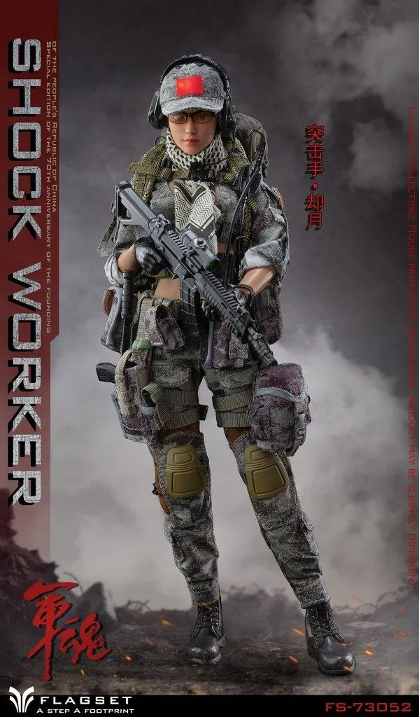 Shock Worker - Black & Pixelated Camo Female Combat Boots (Foot Type)