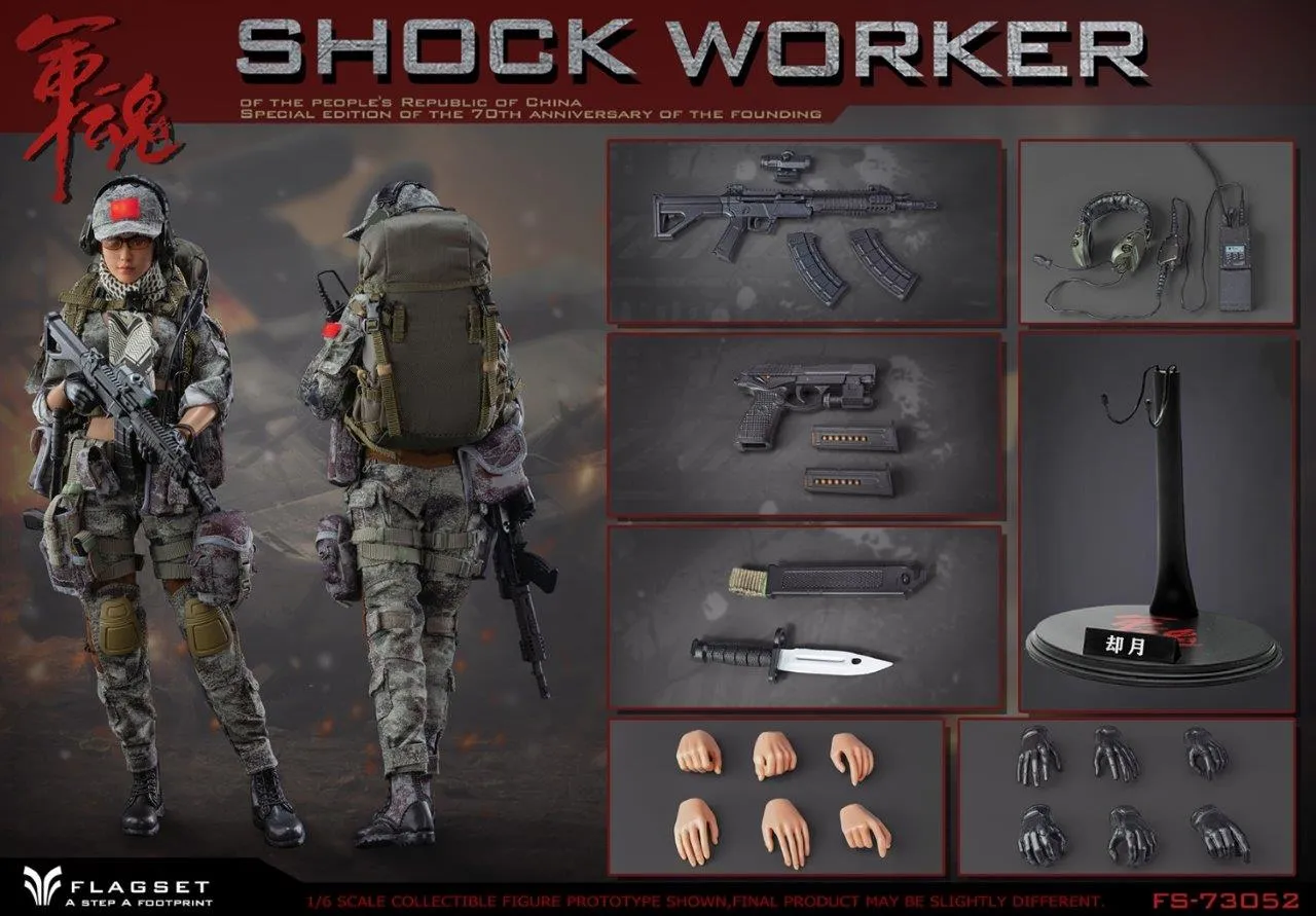 Shock Worker - Black & Pixelated Camo Female Combat Boots (Foot Type)